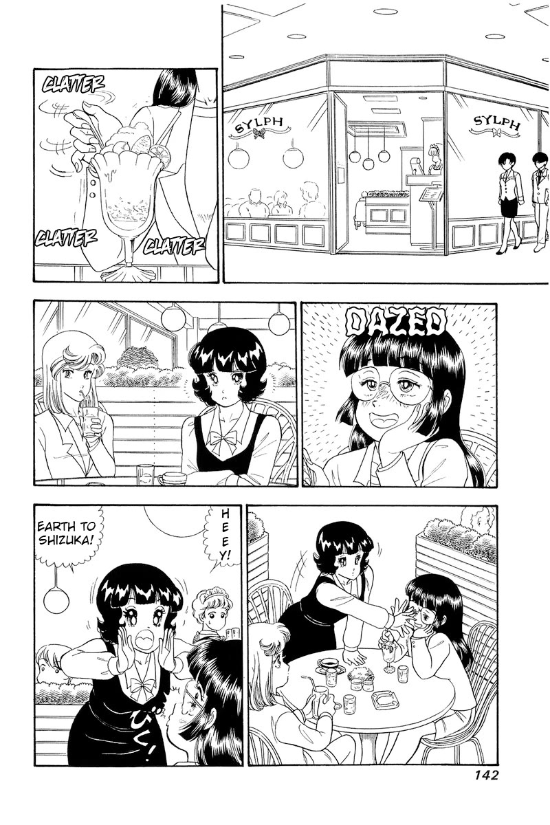 Amai Seikatsu chapter 321 page 9