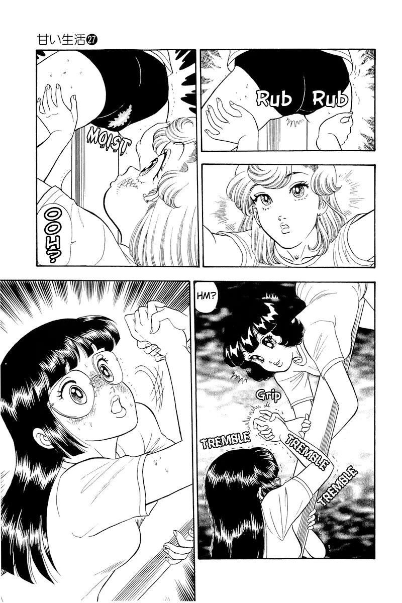 Amai Seikatsu chapter 322 page 10