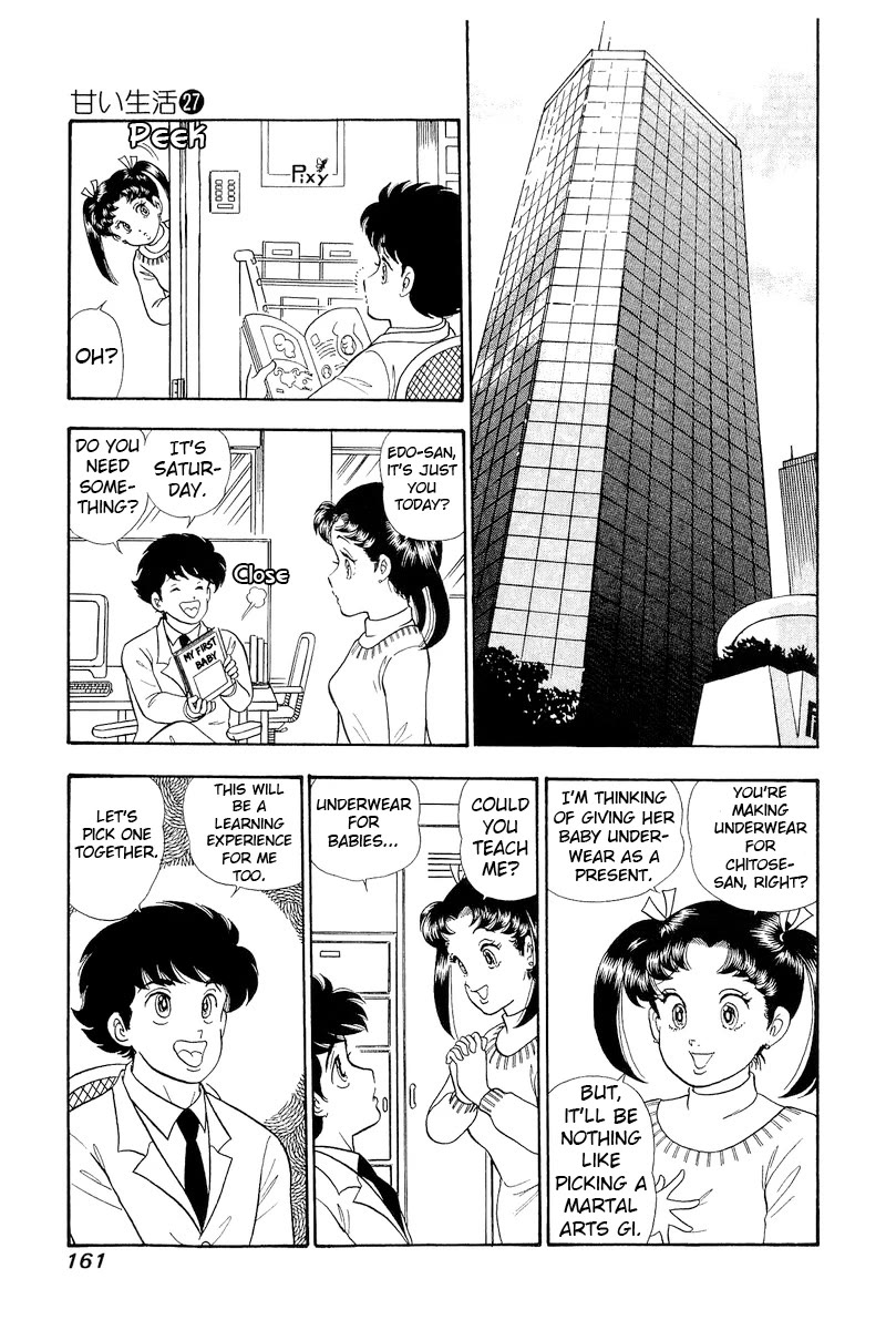 Amai Seikatsu chapter 322 page 14