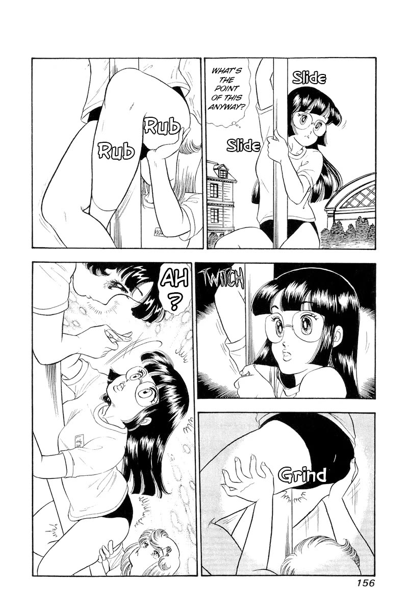 Amai Seikatsu chapter 322 page 9