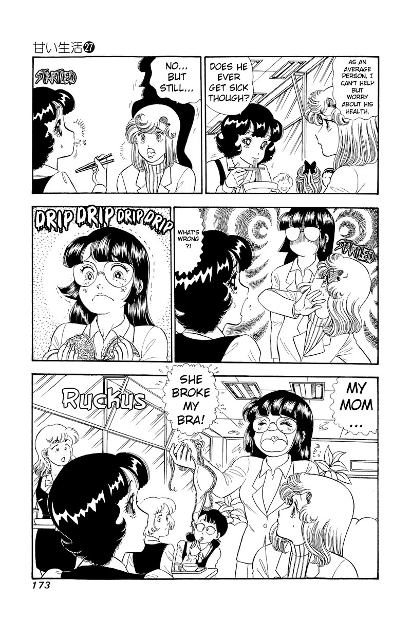 Amai Seikatsu chapter 323 page 10