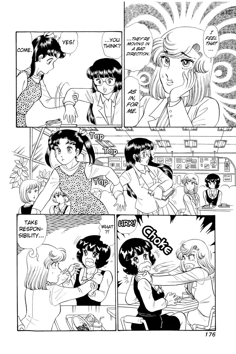 Amai Seikatsu chapter 323 page 13