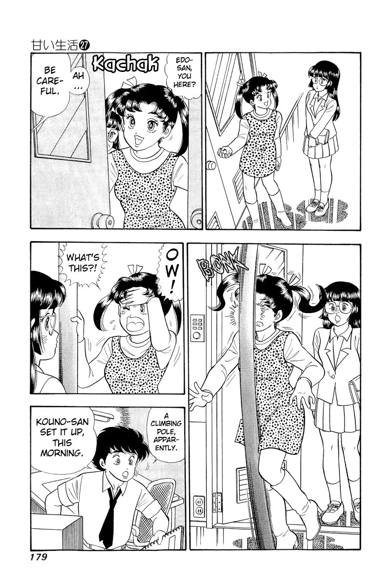 Amai Seikatsu chapter 323 page 16