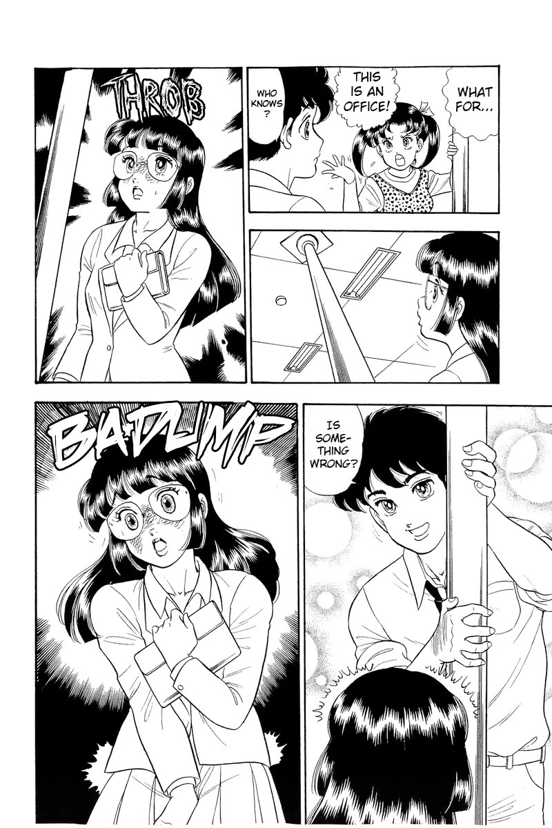 Amai Seikatsu chapter 323 page 17