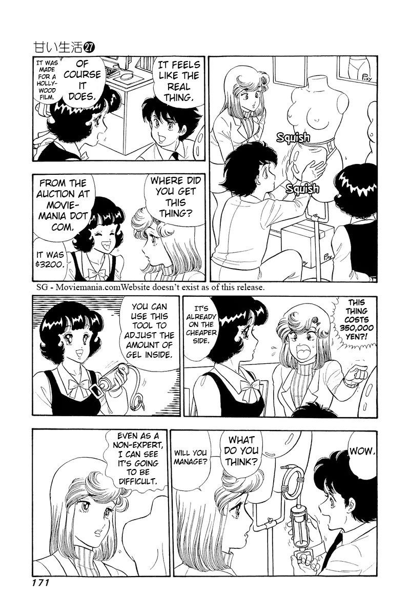 Amai Seikatsu chapter 323 page 8