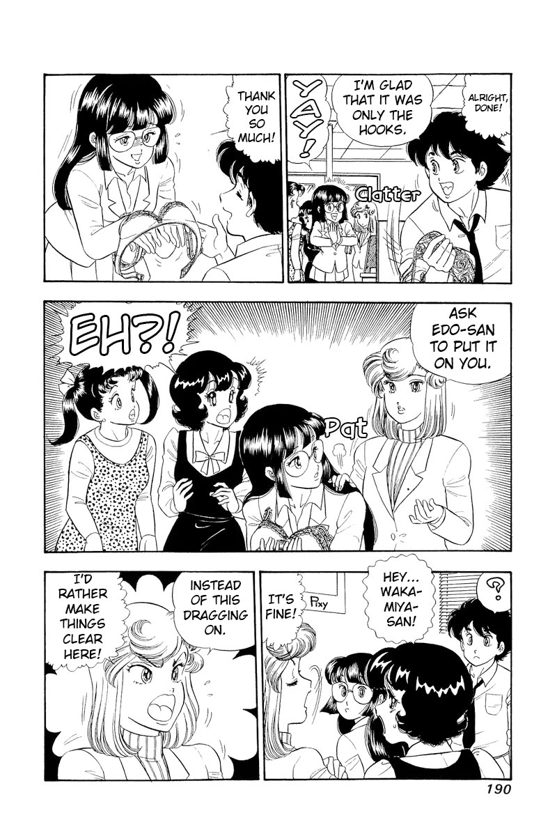 Amai Seikatsu chapter 324 page 11