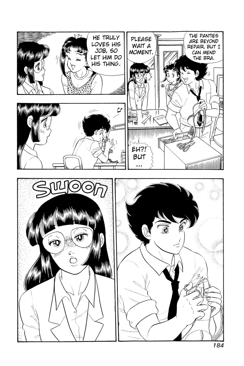 Amai Seikatsu chapter 324 page 5