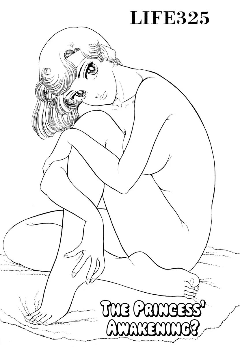 Amai Seikatsu chapter 325 page 10