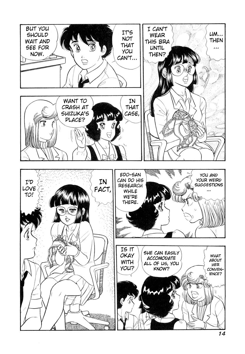 Amai Seikatsu chapter 325 page 17