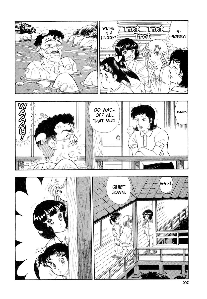 Amai Seikatsu chapter 326 page 13