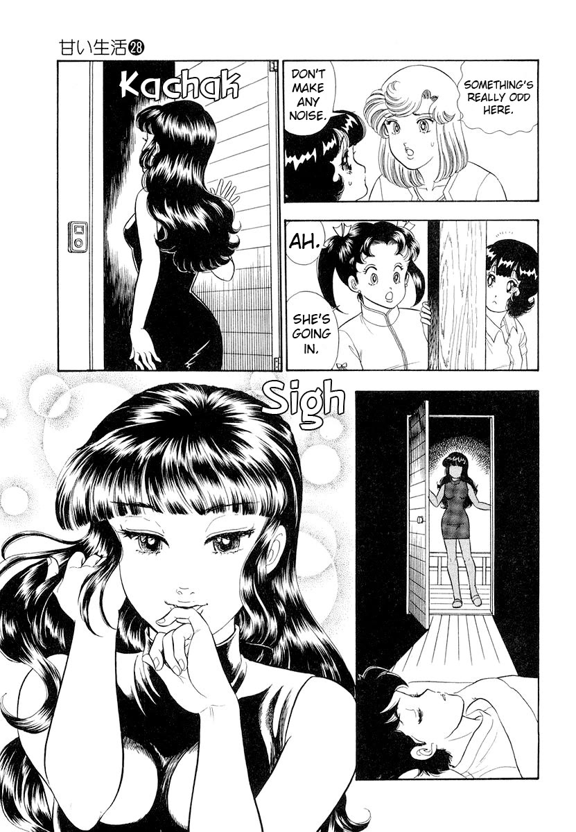 Amai Seikatsu chapter 326 page 16