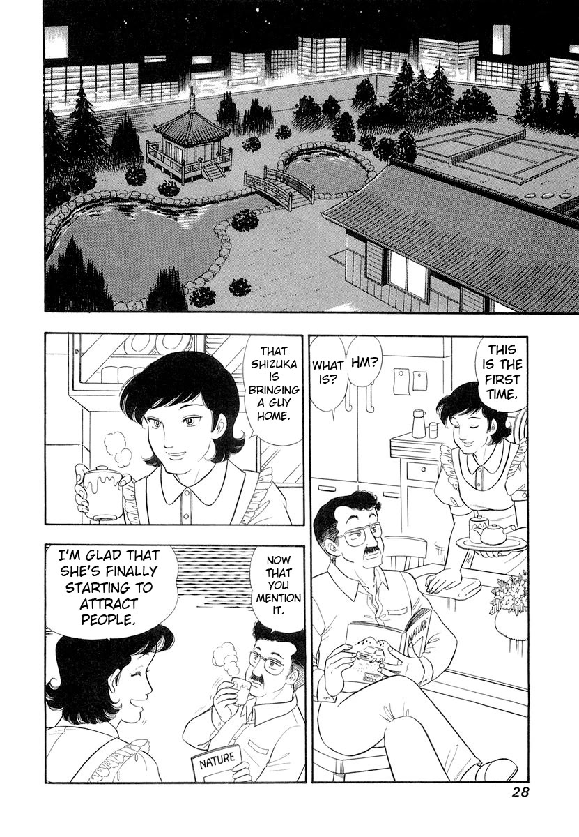 Amai Seikatsu chapter 326 page 7