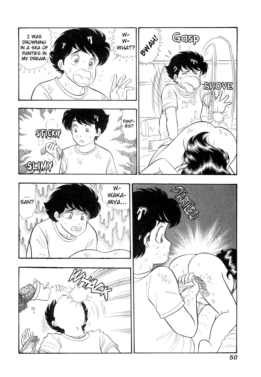 Amai Seikatsu chapter 327 page 13