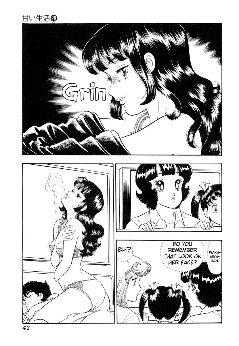 Amai Seikatsu chapter 327 page 6