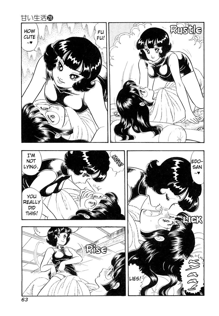 Amai Seikatsu chapter 328 page 10