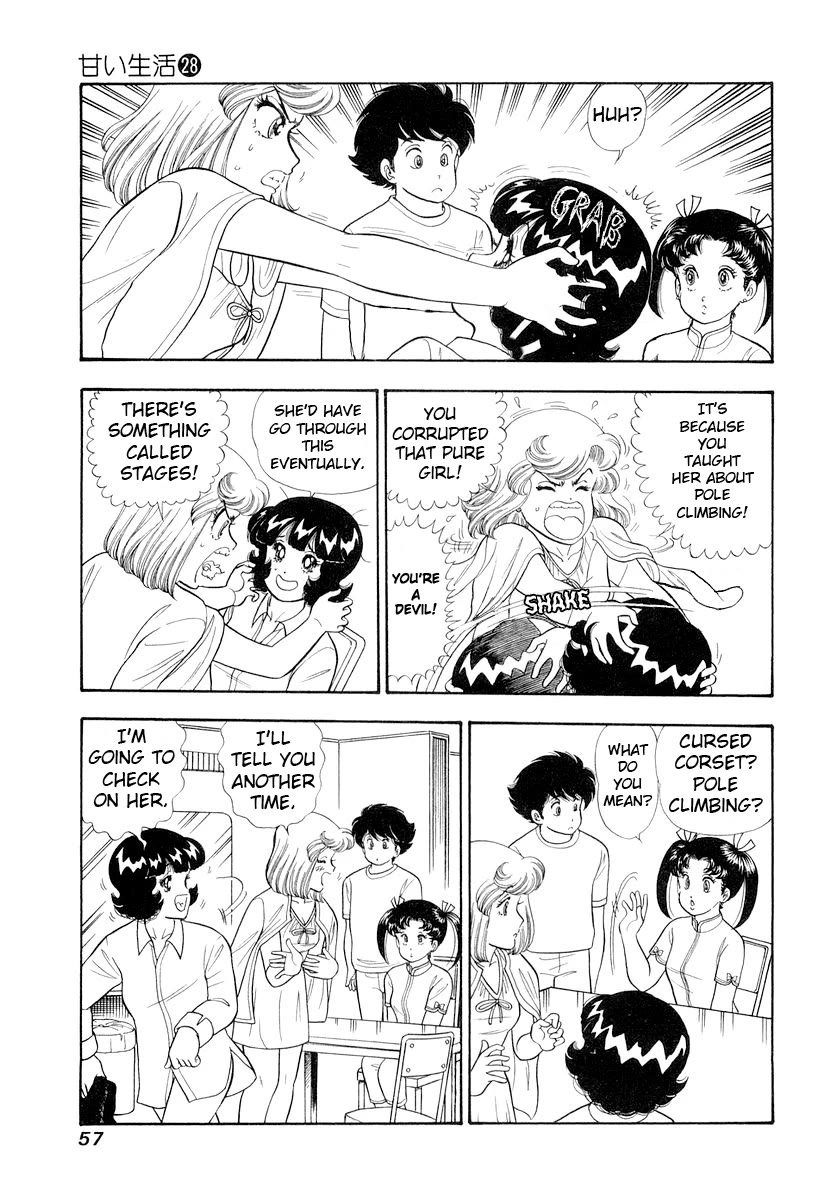 Amai Seikatsu chapter 328 page 4