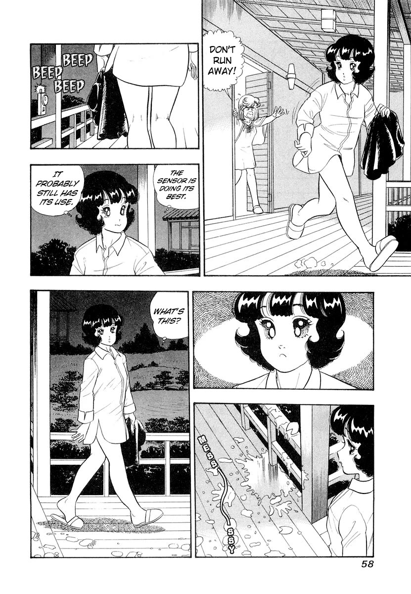 Amai Seikatsu chapter 328 page 5