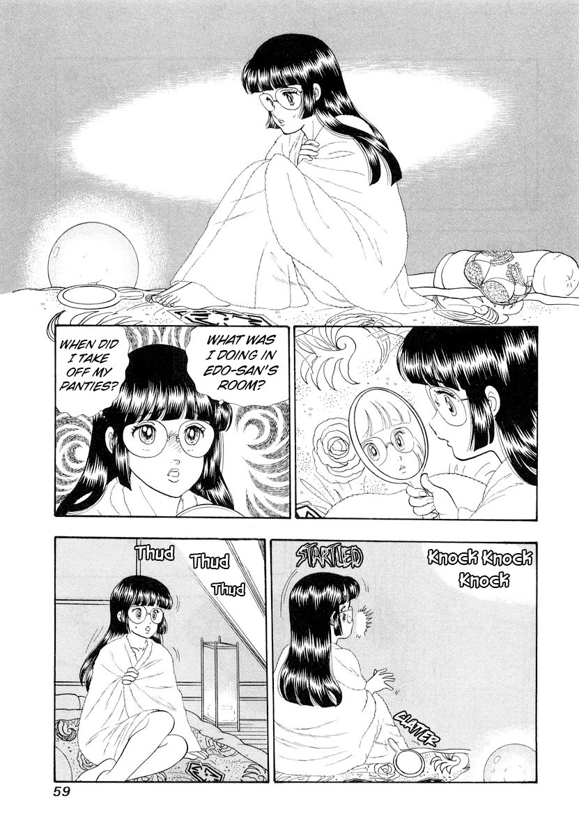 Amai Seikatsu chapter 328 page 6