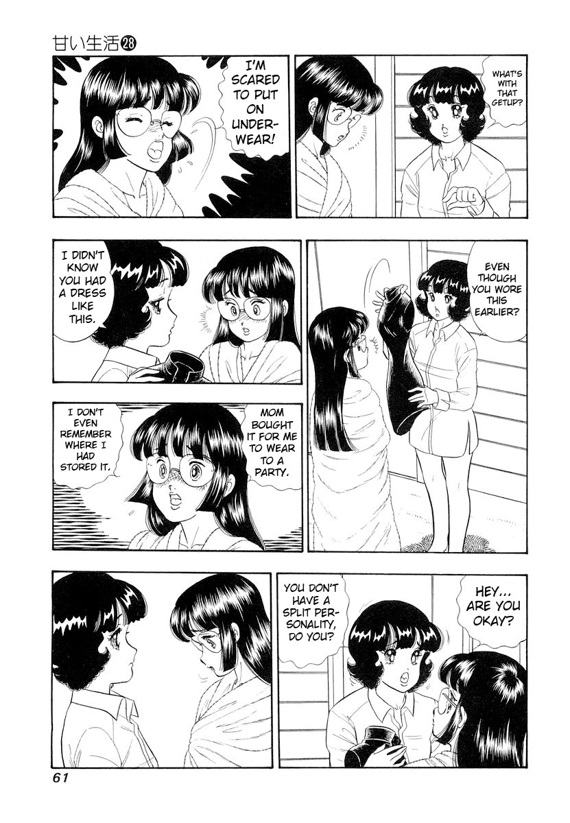 Amai Seikatsu chapter 328 page 8