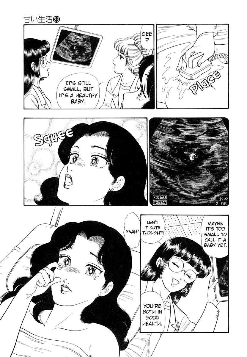 Amai Seikatsu chapter 329 page 10