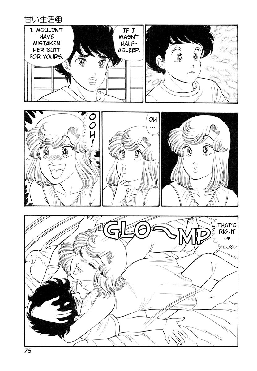 Amai Seikatsu chapter 329 page 6