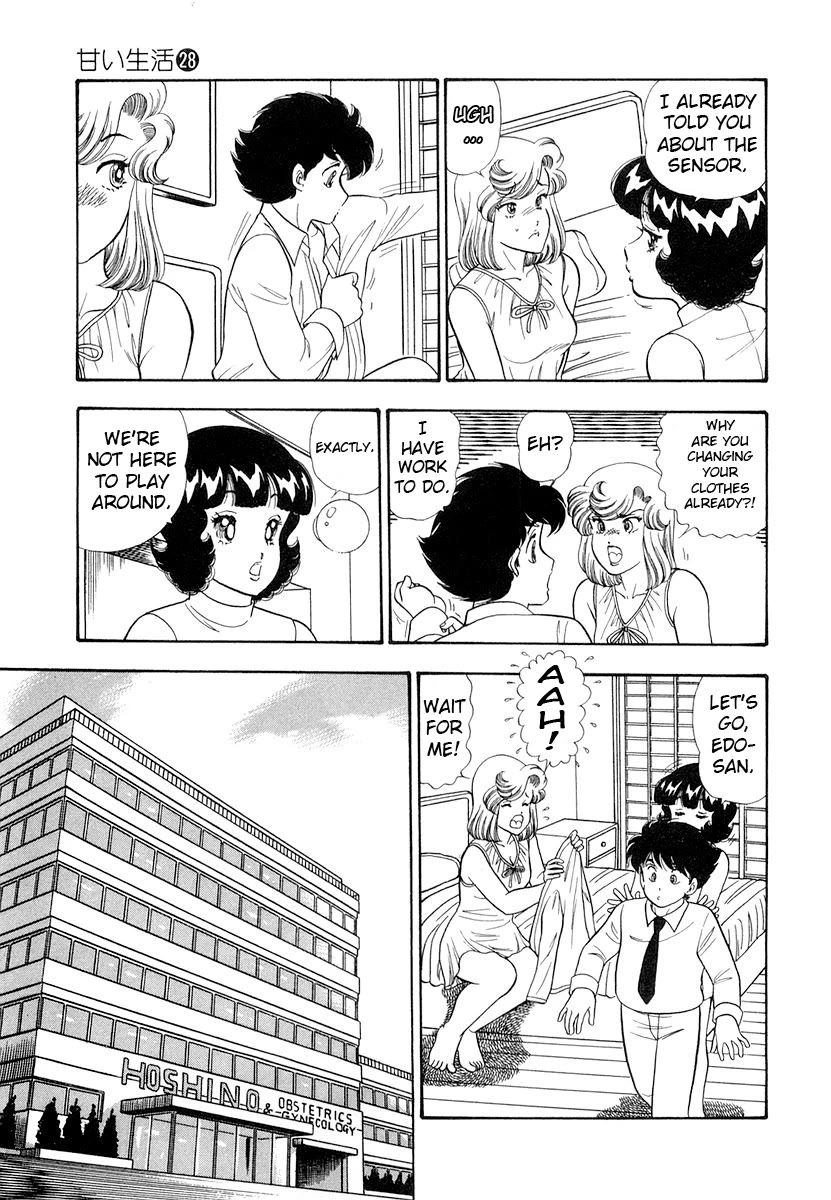 Amai Seikatsu chapter 329 page 8