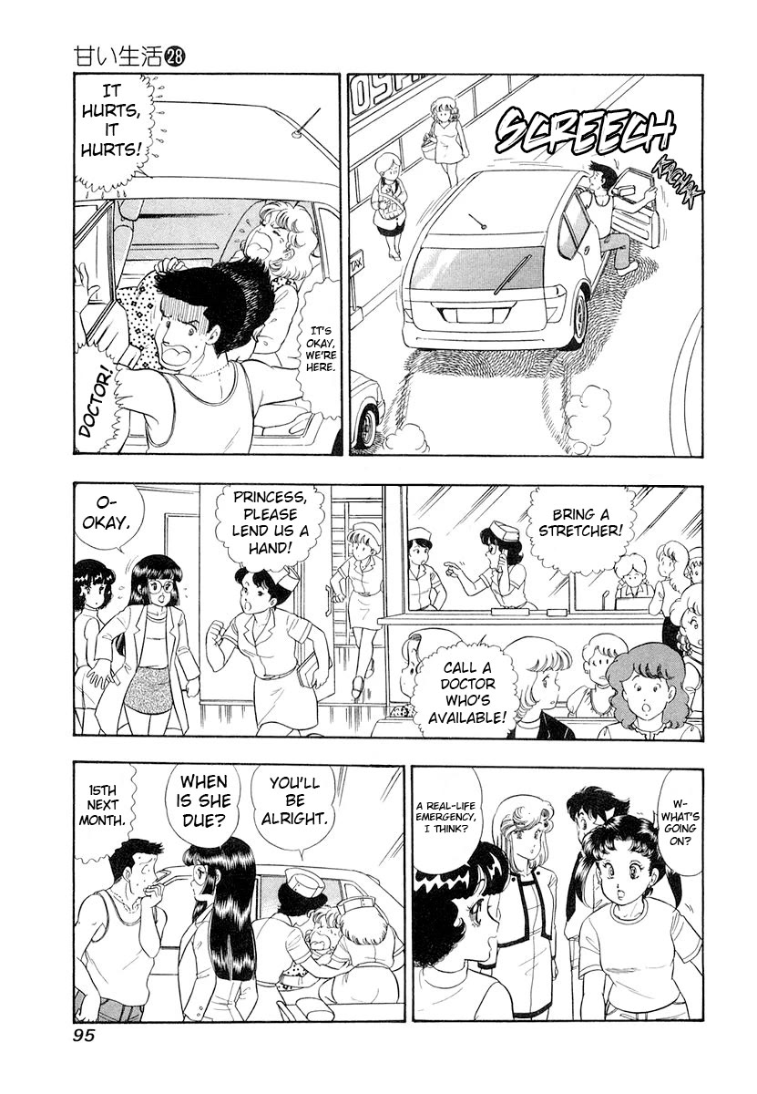 Amai Seikatsu chapter 330 page 10