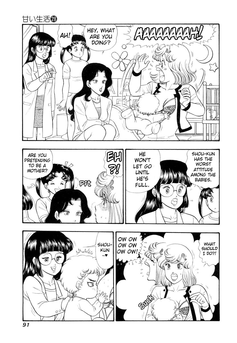 Amai Seikatsu chapter 330 page 6