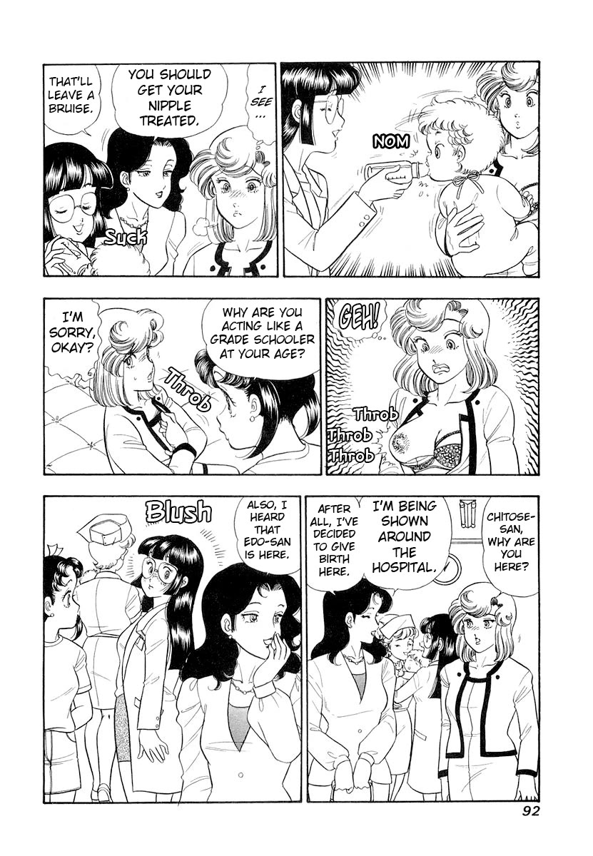 Amai Seikatsu chapter 330 page 7