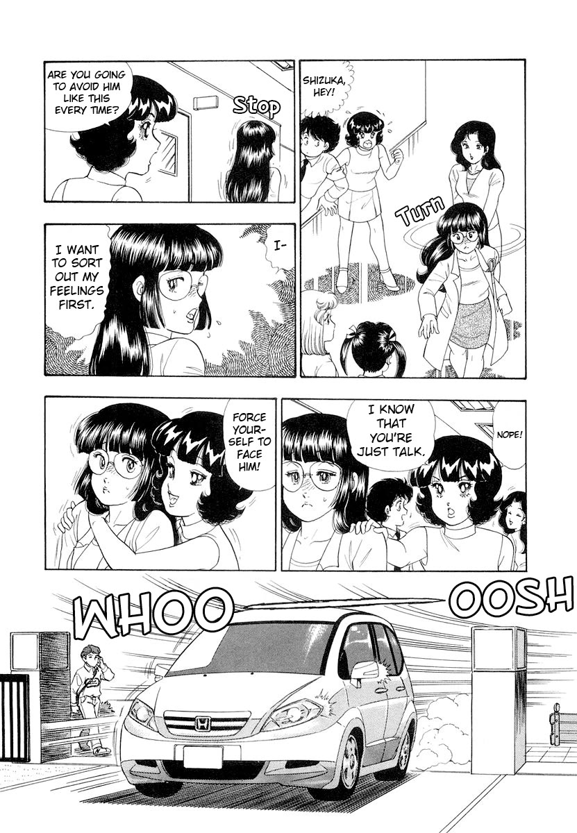 Amai Seikatsu chapter 330 page 9