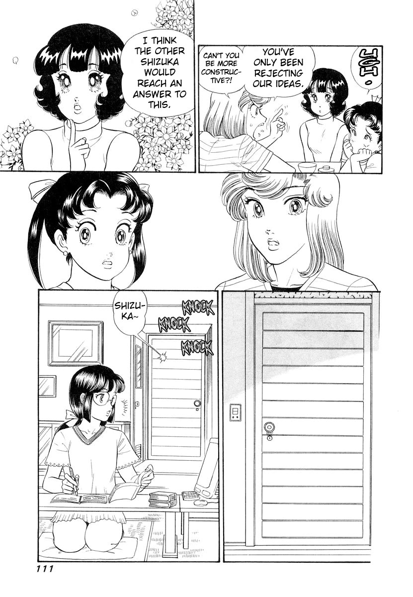 Amai Seikatsu chapter 331 page 10