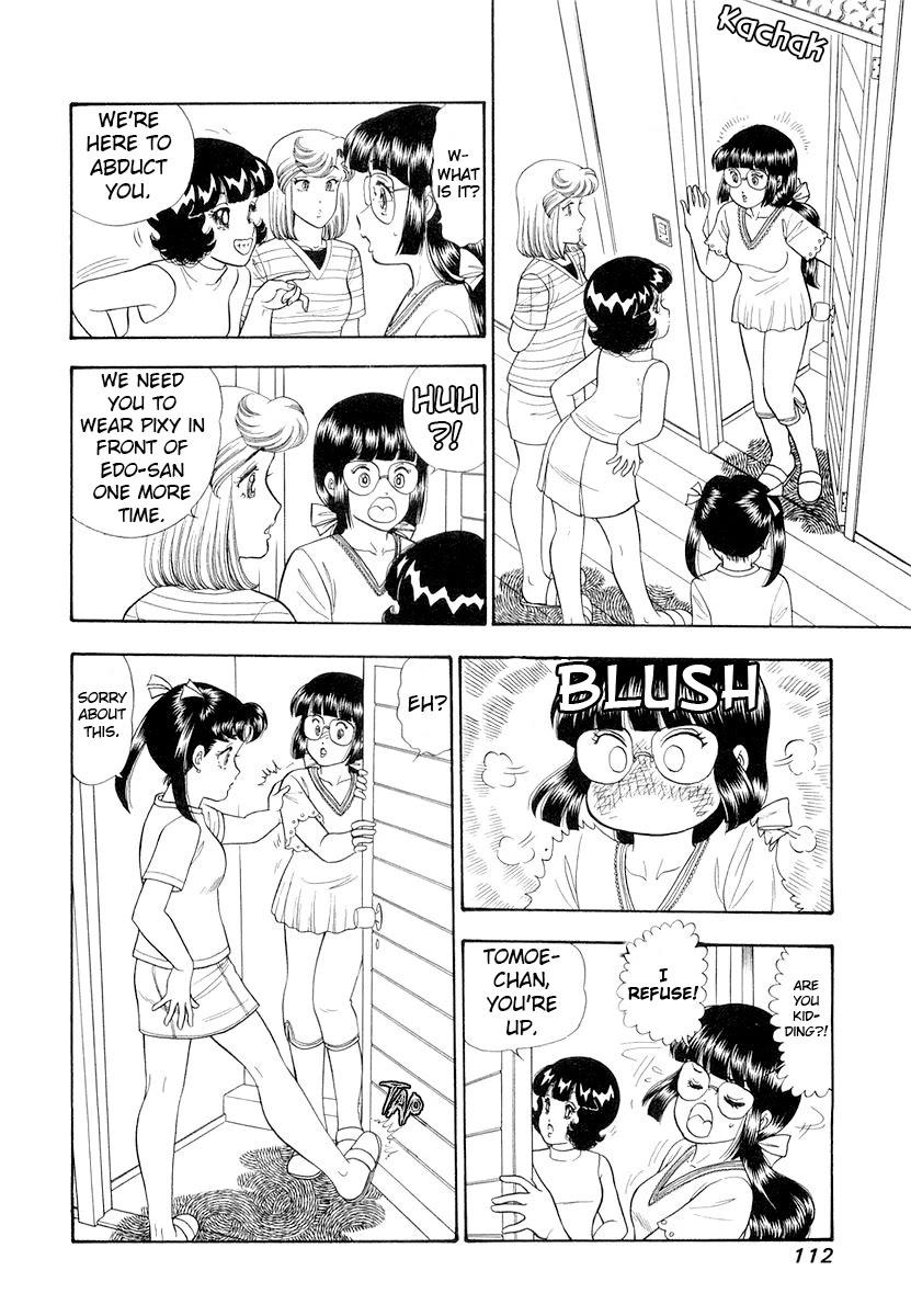 Amai Seikatsu chapter 331 page 11