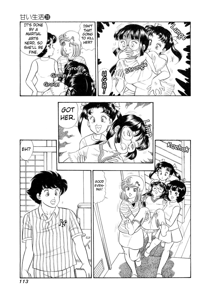 Amai Seikatsu chapter 331 page 12