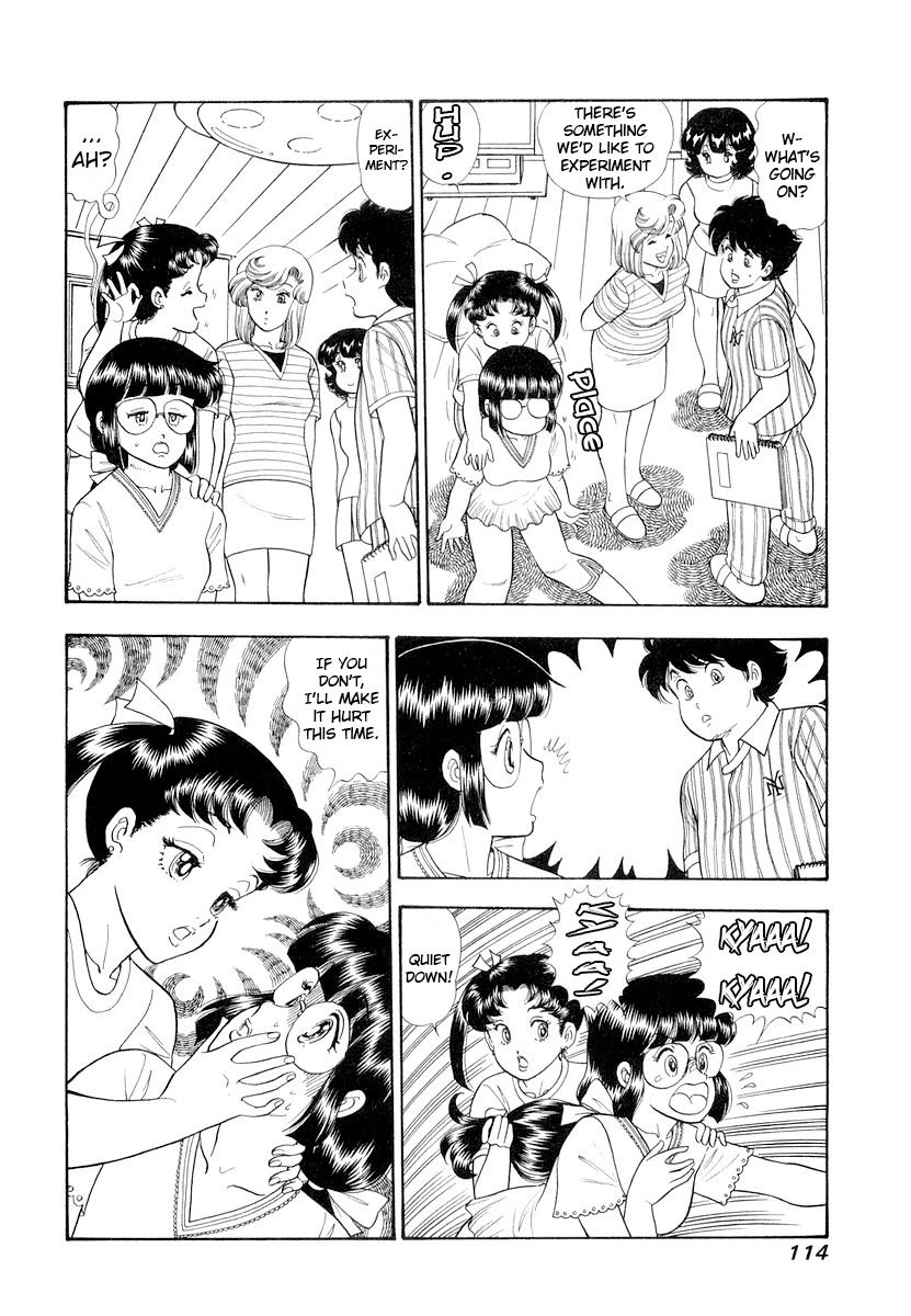 Amai Seikatsu chapter 331 page 13