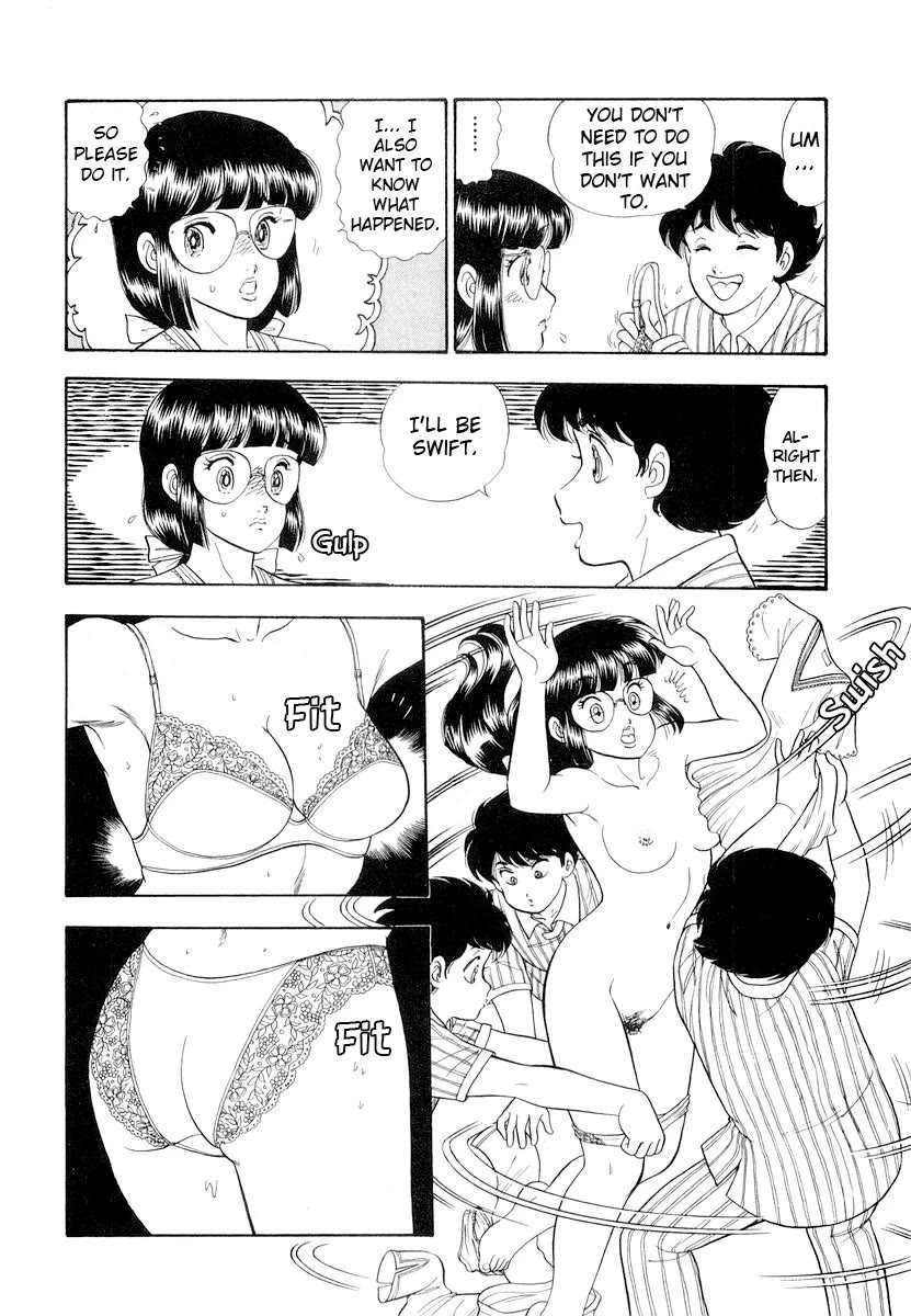 Amai Seikatsu chapter 331 page 15