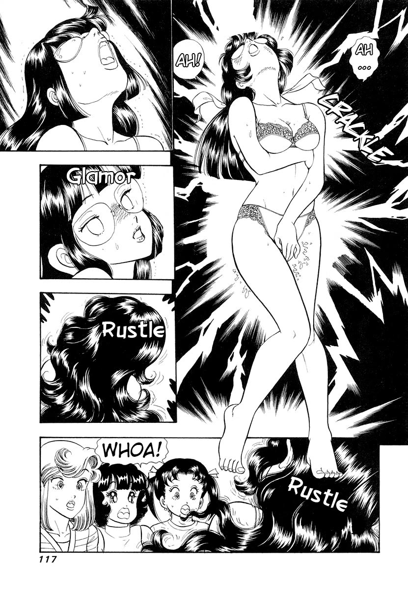 Amai Seikatsu chapter 331 page 16