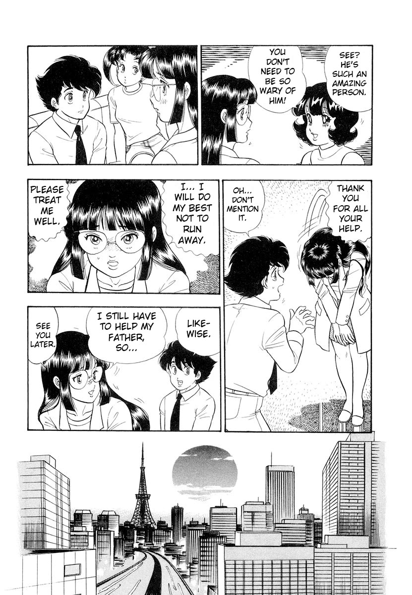 Amai Seikatsu chapter 331 page 5