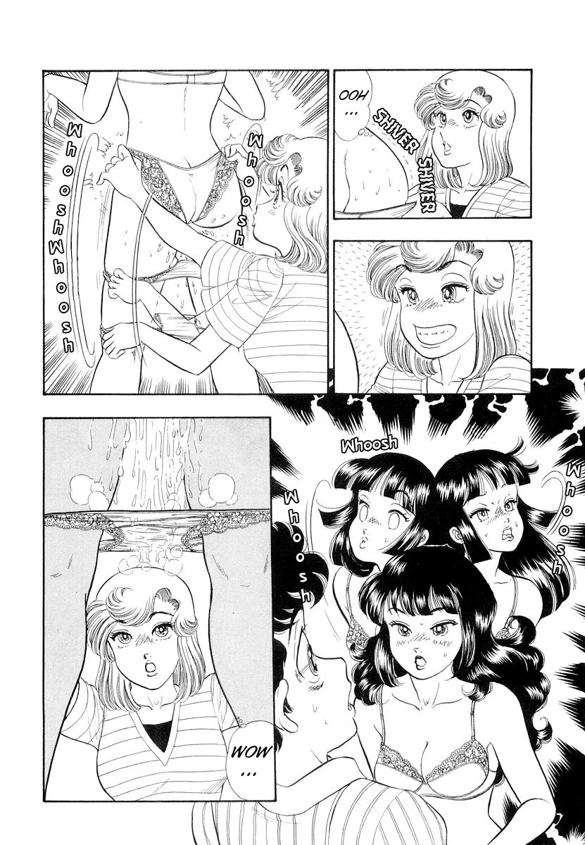 Amai Seikatsu chapter 332 page 11