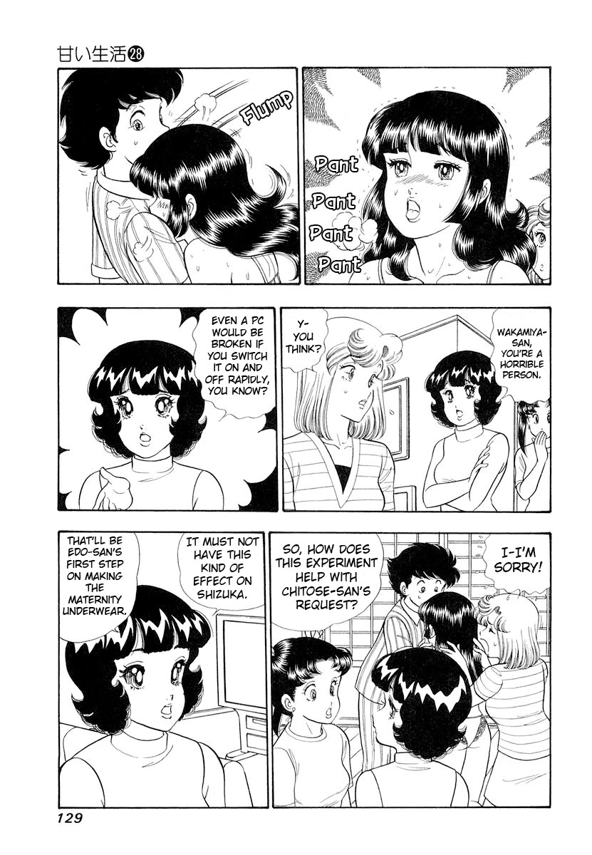 Amai Seikatsu chapter 332 page 12