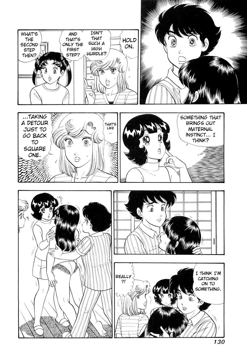 Amai Seikatsu chapter 332 page 13