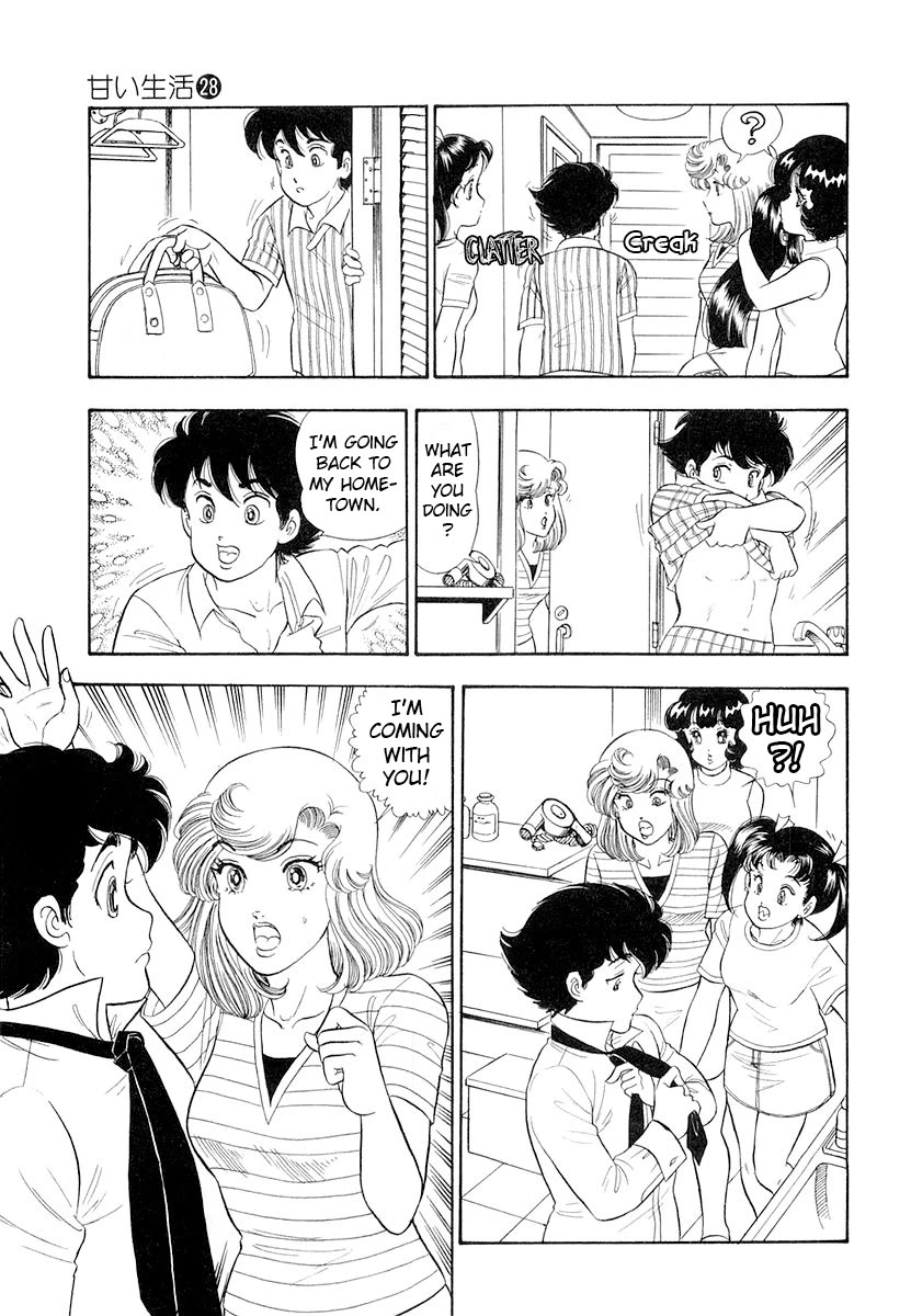 Amai Seikatsu chapter 332 page 14