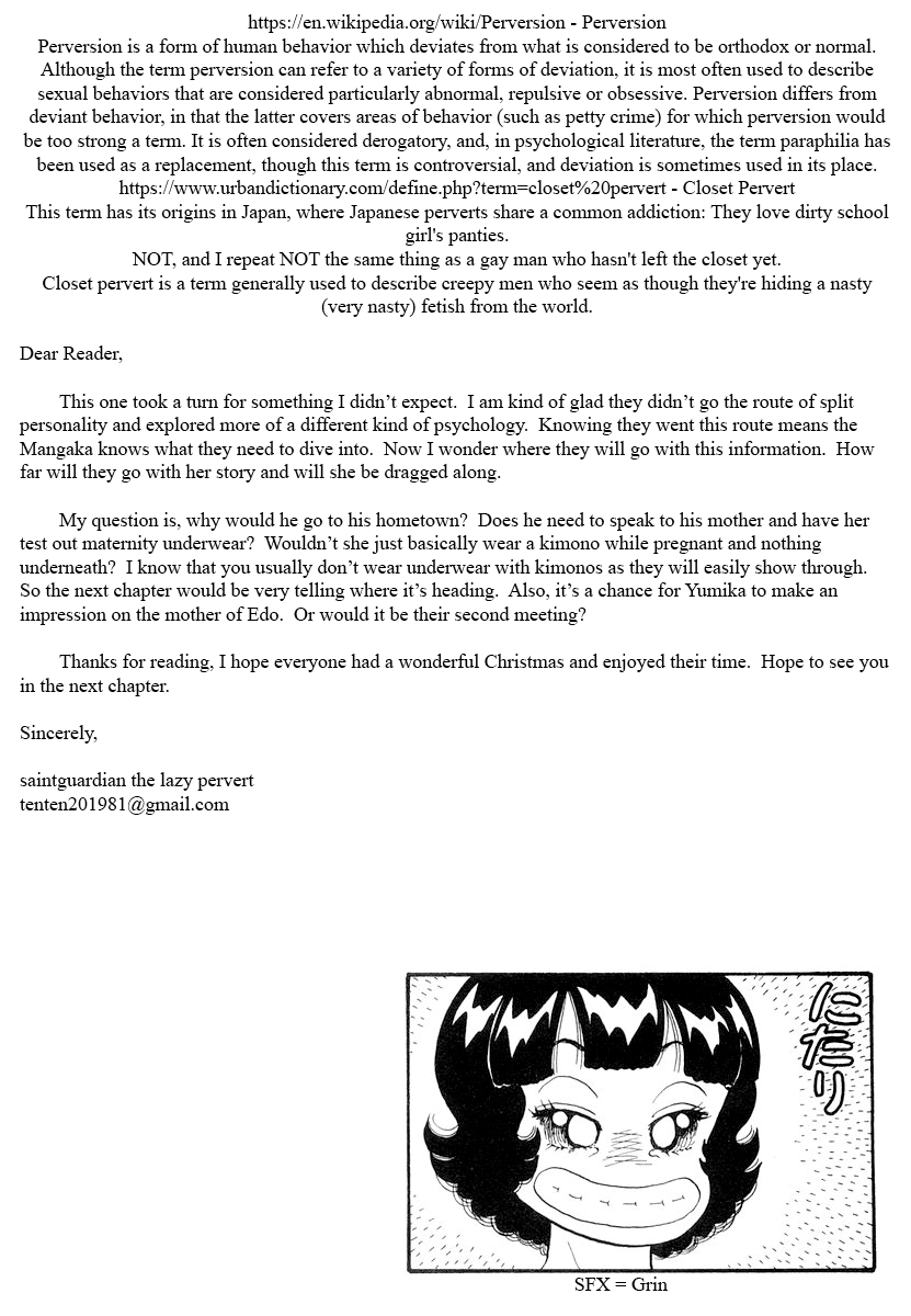 Amai Seikatsu chapter 332 page 15