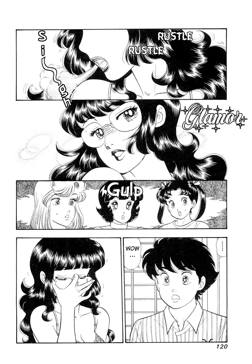 Amai Seikatsu chapter 332 page 3