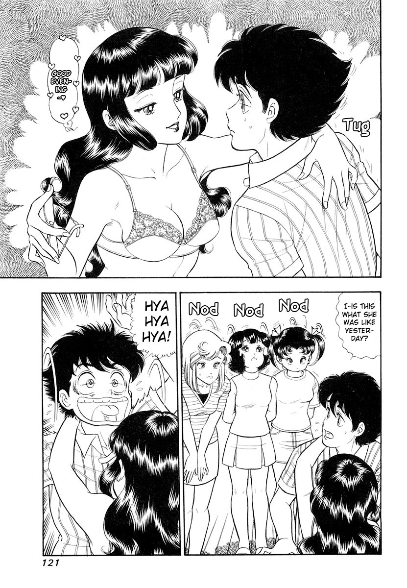 Amai Seikatsu chapter 332 page 4