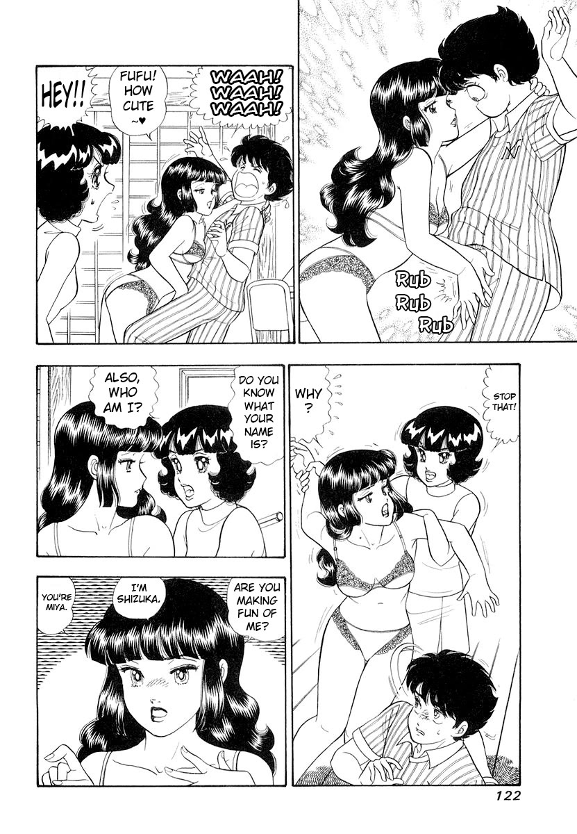 Amai Seikatsu chapter 332 page 5