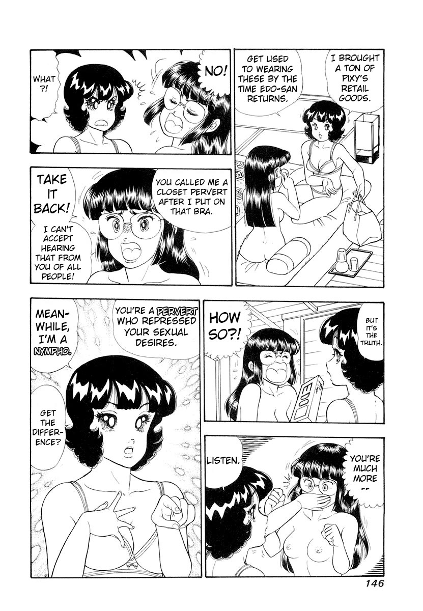 Amai Seikatsu chapter 333 page 15