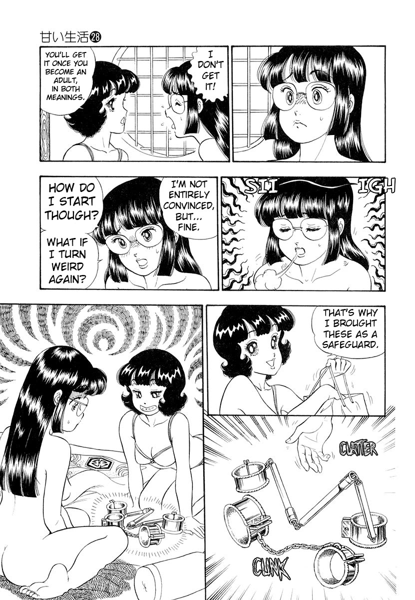 Amai Seikatsu chapter 333 page 16