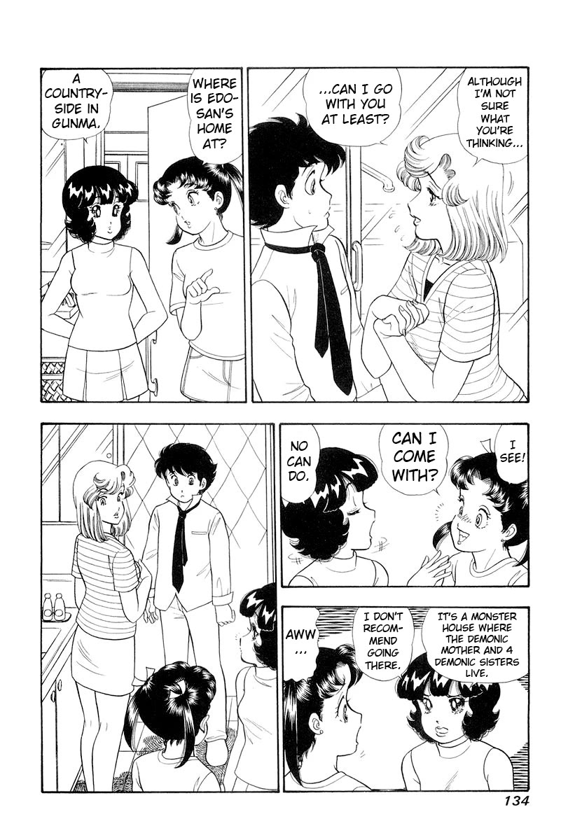 Amai Seikatsu chapter 333 page 3