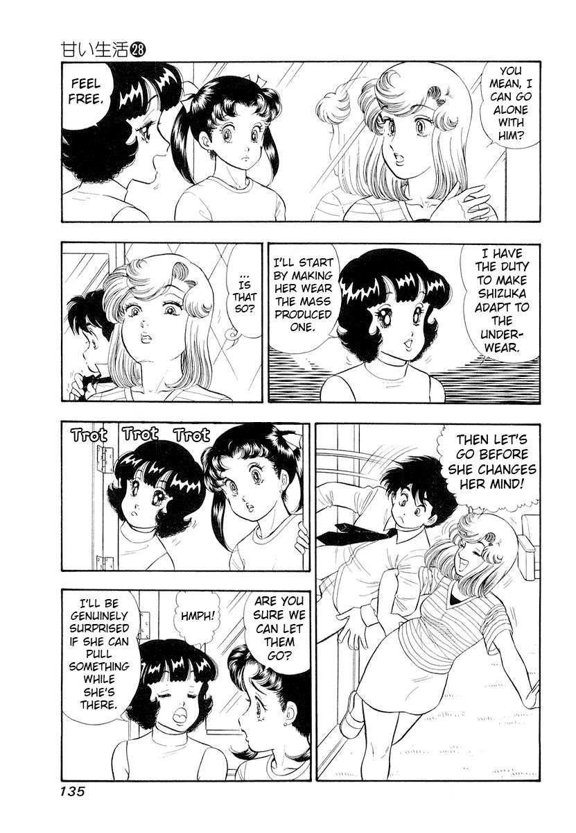 Amai Seikatsu chapter 333 page 4