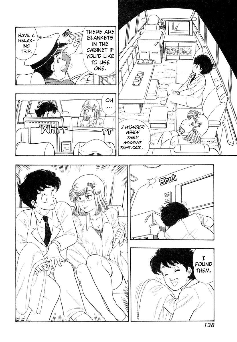 Amai Seikatsu chapter 333 page 7